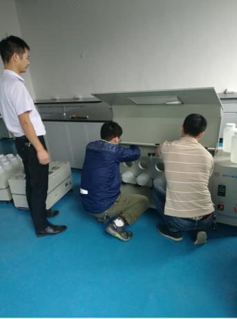 湖南昊德儀器設(shè)備有限公司,實(shí)驗(yàn)室自動(dòng)化設(shè)備,湖南儀器儀表,全自動(dòng)翻轉(zhuǎn)式振蕩器,垂直振蕩器,翻轉(zhuǎn)萃取器,高壓過(guò)濾器,  尿碘消解器,水平振蕩器