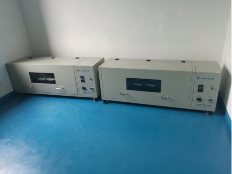 湖南昊德儀器設(shè)備有限公司,實(shí)驗(yàn)室自動(dòng)化設(shè)備,湖南儀器儀表,全自動(dòng)翻轉(zhuǎn)式振蕩器,垂直振蕩器,翻轉(zhuǎn)萃取器,高壓過(guò)濾器,  尿碘消解器,水平振蕩器