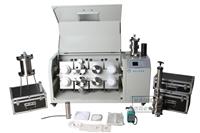 全自動(dòng)翻轉(zhuǎn)式振蕩器