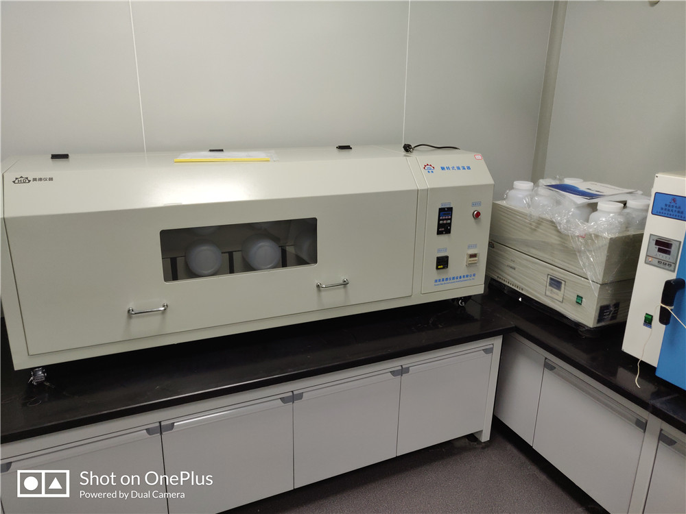 湖南昊德儀器設(shè)備有限公司,實(shí)驗(yàn)室自動化設(shè)備,湖南儀器儀表,全自動翻轉(zhuǎn)式振蕩器,垂直振蕩器,翻轉(zhuǎn)萃取器,高壓過濾器,  尿碘消解器